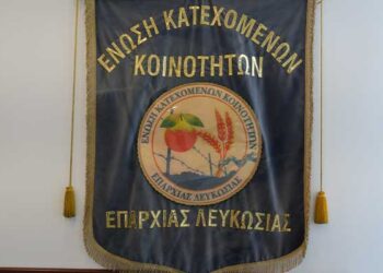 Γιώργος Αντωνίου