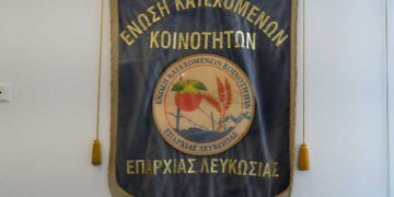 Γιώργος Αντωνίου